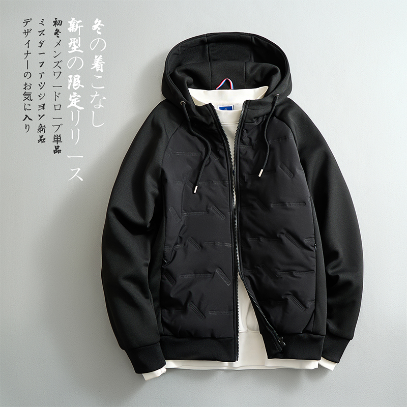 綿ジャケット Casacos デ Inverno Mascu - Winter Clothing H&M のレビューと価格