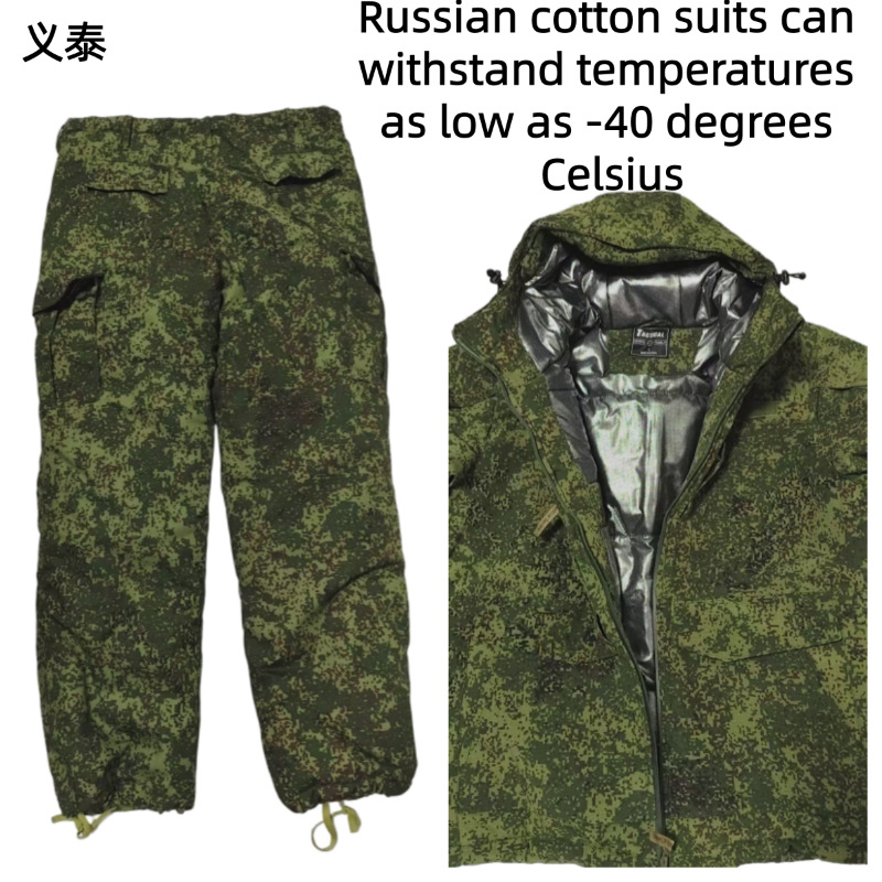 ロシア製タクティカルコットンジャケット 防風防水保温 厚手グ - Winter Clothing Stores のレビューと価格
